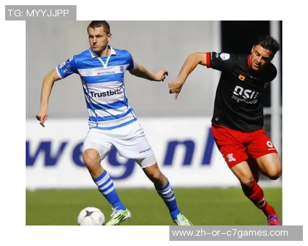 福图纳锡塔德对阵海伦芬精彩直播全程回顾与分析