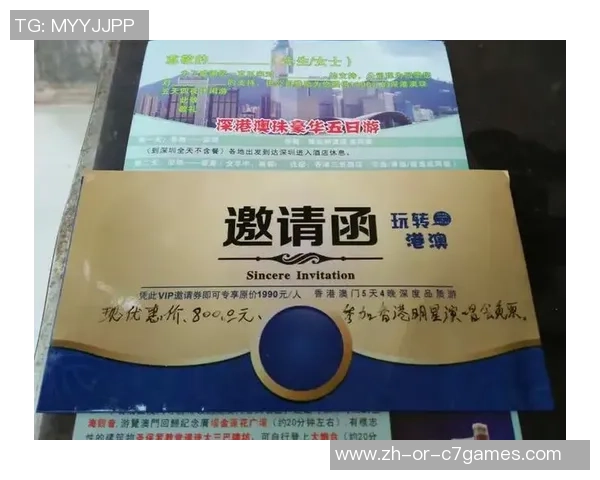 紧迫提示!事关赣州队VS香港明星队购票! 紧迫提示!事关赣州队VS香港明星队购票!